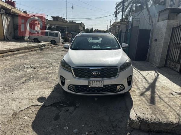 Kia for sale in Iraq